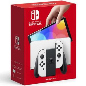 Nintendo Switch 2 日本語・国内専用 BEE-S-KB6CA ※量販店舗印付の場合