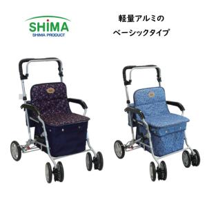 須恵廣工業 シルバーカー ユーメイトFX No.623 手押し車 老人