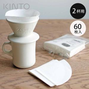 HARIO（ハリオ） 煎じ器 マイコン煎じ器 N 耐熱ガラス （ HARIO ハリオ