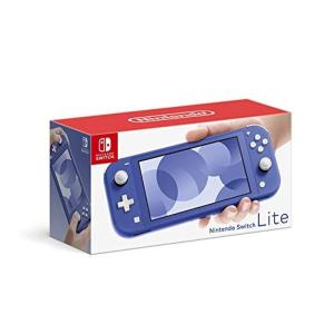 Nintendo Switch 『新品』Nintendo Lite [ブルー] 任天堂 スイッチ