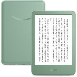 amazon（アマゾン） 新登場 Kindle Paperwhiteキッズモデル エメラルド