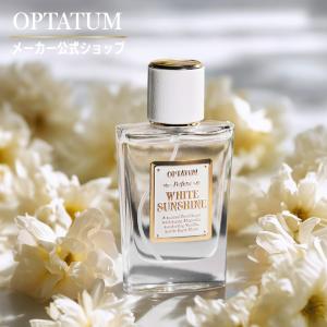 カヤリ バニラ 28 オードパルファム 50ml KAYALI VANILLA EDP [7i5