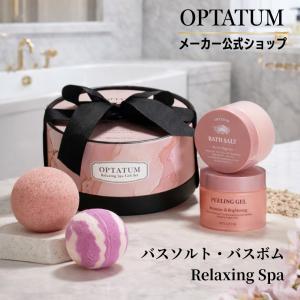 正規品 新品】 携帯水素マルチポット マルーン 水素バス お風呂 水素水