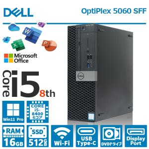DELL（デル） Dell OptiPlex 3060 SFF 第8世代 Core i5 メモリ16GB