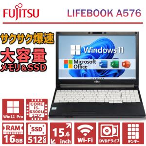 VersaPro NEC シリーズ 高性能 Core i5 メモリ 8GB 新品SSD 256GB 15.6