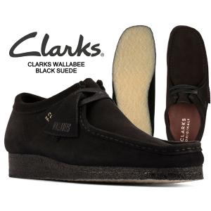 Clarks（クラークス） ワラビー ウータン・クラン CLARKS WALLABEE Wu
