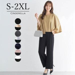 TIFFANY&Co.（ティファニー） キーホルダー キーリング 飛行機 地球