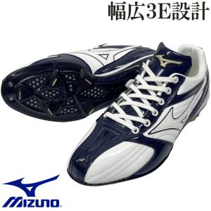 Mizuno Pro ミズノプロ オーダースパイク 野球スパイク スパイク