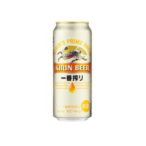 キリン 一番搾り 500ml缶 2ケース（48本） 国産ビール - 最安値・価格
