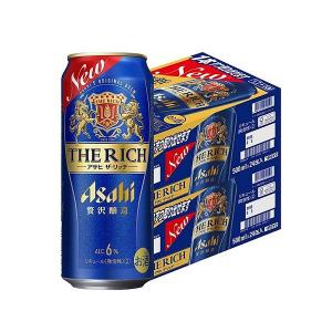 サッポロ 黒ラベル 500ml 24缶入 2ケース (48本) 送料無料 (一部地域