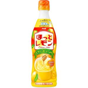 アサヒ（asahi） 6本 ほっとレモン 希釈用 コンク プラスチックボトル