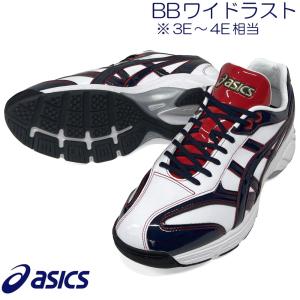 ASICS（アシックス） 【サイズ交換送料無料】ネイビー×ワインレッド