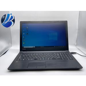 dynabook R 東芝 R63/D ノートパソコン Windows11 中古パソコン 第6