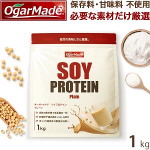 ナリス 食べるシェイク Wプロテイン ジューシーいちご 10袋入 : stark