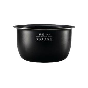 象印（ZOJIRUSHI） 圧力IH炊飯ジャー用内釜 B463-6B : ライフ