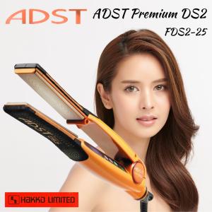 送料無料 ADST Premium wide DS プロ用ストレートワイドヘアアイロン
