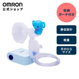 オムロン（OMRON） 【部品】ネブライザキット NE-C28-1 オムロンヘルス