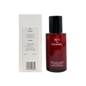 doTERRA（ドテラ） IKISE ブースター オイル 27mL : aaahouse - 通販