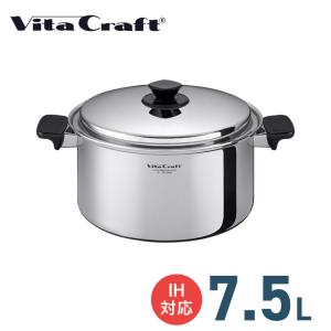 Vita Craft（ビタクラフト） 両手鍋 3.0L VITA CRAFT Vシリーズ : LIFE