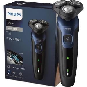 Philips（フィリップス） 髭剃り 電動シェーバー メンズ 電動 メンズ