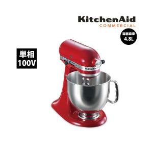 KitchenAid（キッチンエイド） ミキサー KSM5.5WH ボディカラー