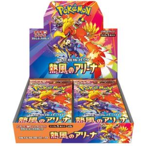 ポケモンカードゲーム VSTARユニバース 1パック Vスターユニバース V