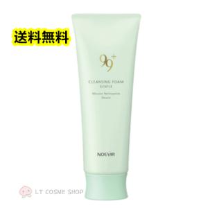 NOEVIR（ノエビア） スペチアーレ 薬用ローション200ml (医薬部外品