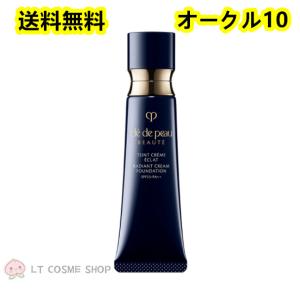 cle de peau BEAUTE（クレ ド ポー ボーテ） 9月1日リニューアル発売