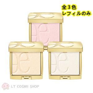 エクシア ブライトニング 2025年3月18日発売 国内正規品 アルビオン