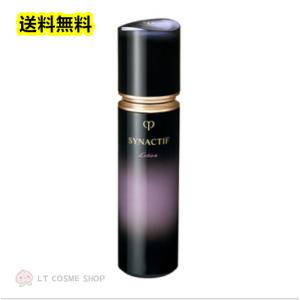 クレ・ド・ポー ボーテ シナクティフ 国内正規品 クレ・ド・ポー