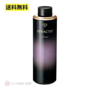 クレ・ド・ポー ボーテ シナクティフ 資生堂 クレドポーボーテ