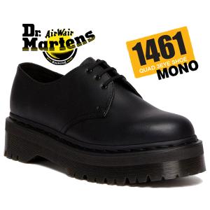 Dr.Martens（ドクターマーチン） 厚底 カジュアルシューズ AUDRICK 3