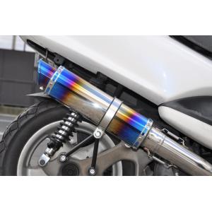 マジェスティ 125 マフラー フルエキゾースト SS400カーボンII BEAMS