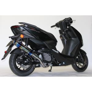 YAMAHA（ヤマハ） N-MAX NMAX 125 155 マフラー エキゾーストパイプ