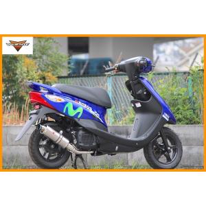 ジョグ 4st JOG ZR バイクマフラー JBH-SA36J JBH-SA39J O2センサー非