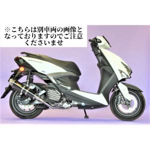 マジェスティ Realize マジェスティ125 バイクマフラー 5CA キャブ車