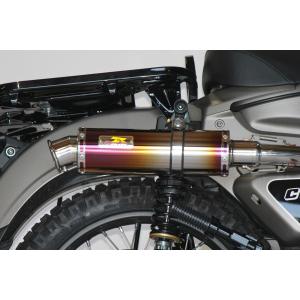 OVER RACING（オーバーレーシング） 在庫限り OVERRACING 16-06-04