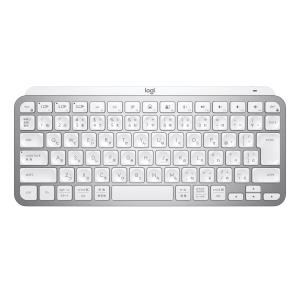 logicool（ロジクール） MX KEYS MINI Masterシリーズ ミニマリスト