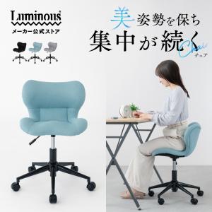 オフィスチェア ワーキングチェア iPole 7 アイポールセブン