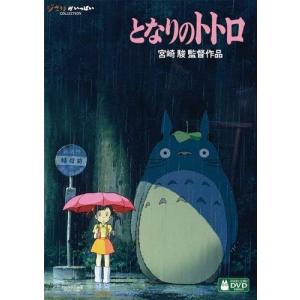 ○【中古】 邪神ちゃんドロップキック (8巻セット) 第1期 全4巻 + 第2