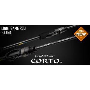 オリムピック（OLYMPIC） [90] 23 グラファイトリーダー コルト UX