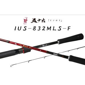 issei（一誠） 海太郎 ネコシャフト シャンシャンマル C702L : ルアー