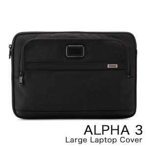 TUMI（トゥミ） 月末限定ポイントUP 【並行輸入品】 ポーチ ALPHA 3