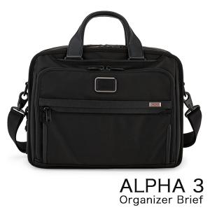 TUMI（トゥミ） 【並行輸入品】TUMI 2603114D3 アルファ3 コンパクト