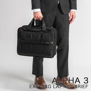 TUMI（トゥミ） 7日間限定ポイントUP 【並行輸入品】 ビジネスバッグ