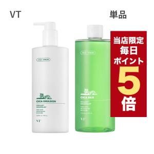 LACTDEW ヤクルト ラクトデュウ S.E. ミルクa 110ml 3個セット 乳液