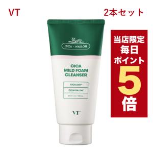 LACTDEW ヤクルト ラクトデュウ S.E. ミルクa 110ml 3個セット 乳液