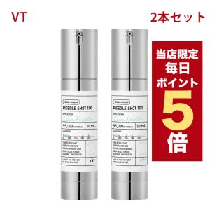 VT リードルショット300 ( 50ml )/ : 爽快ドラッグ - 通販 - Yahoo