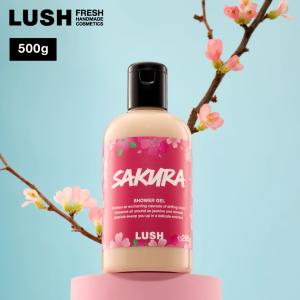 LUSH（ラッシュ） セクシー・ダイナマイト シャワージェル 560g V 限定