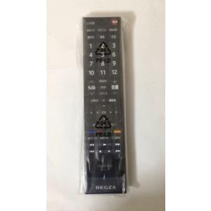 新品 TOSHIBA テレビリモコン CT-90372 55A2 46A2 37A2 32A2 26A2 22A2
